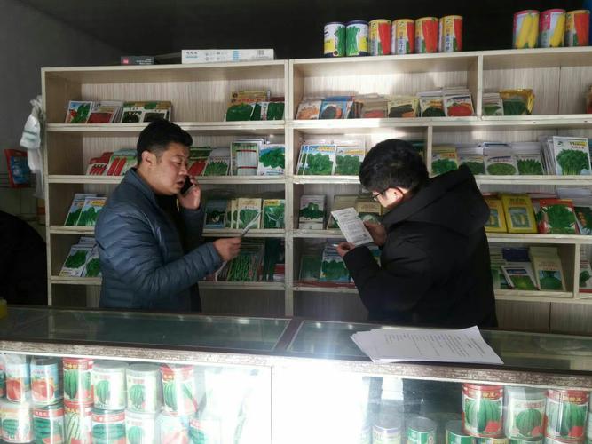 加强冬季农资市场监管,保障农业生产安全